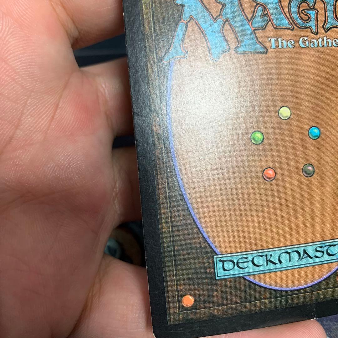 ミシュラのガラクタ　日本語foil②