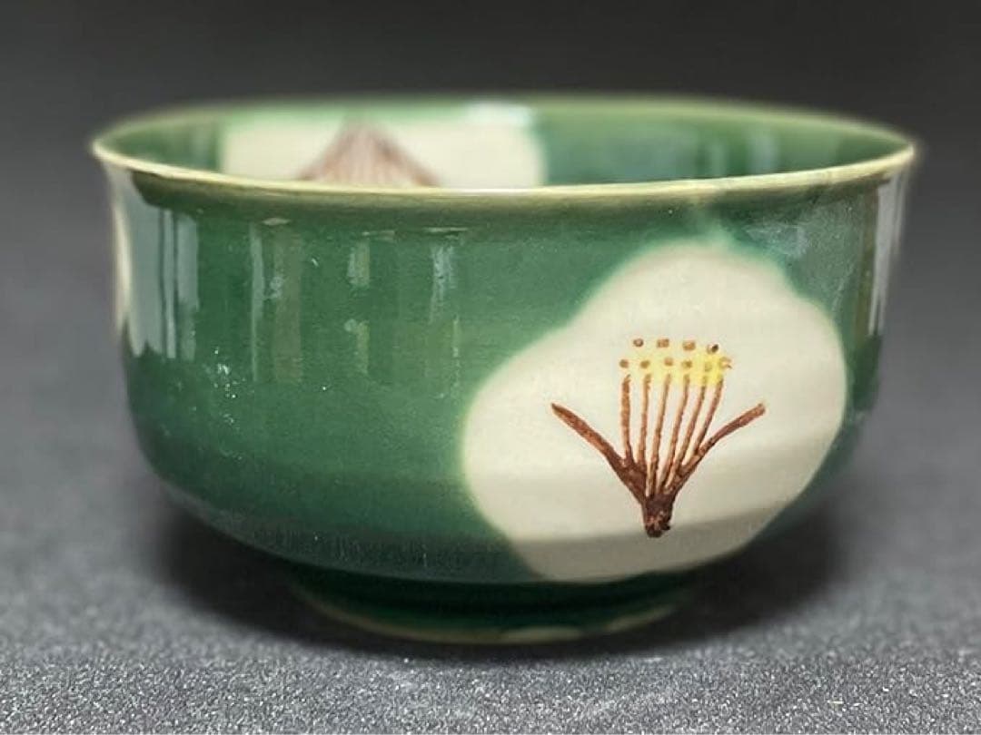 抹茶碗 12.5×H7.3cm 織部椿抹茶碗 茶道 茶道具 抹茶茶碗 日本製
