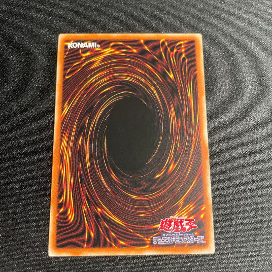 遊戯王　閃刀姫－レイ　アジア版　中国語簡体字25thシークレット