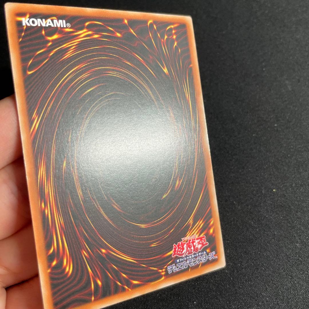 遊戯王　閃刀姫－レイ　アジア版　中国語簡体字25thシークレット