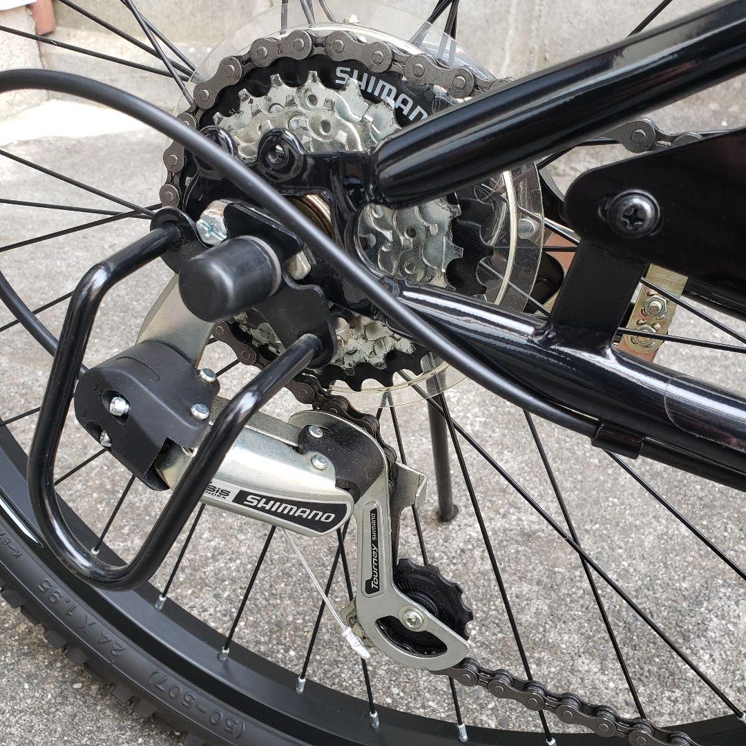 「引き取り限定」あさひ　ドライド24インチ　ブラック/レッド