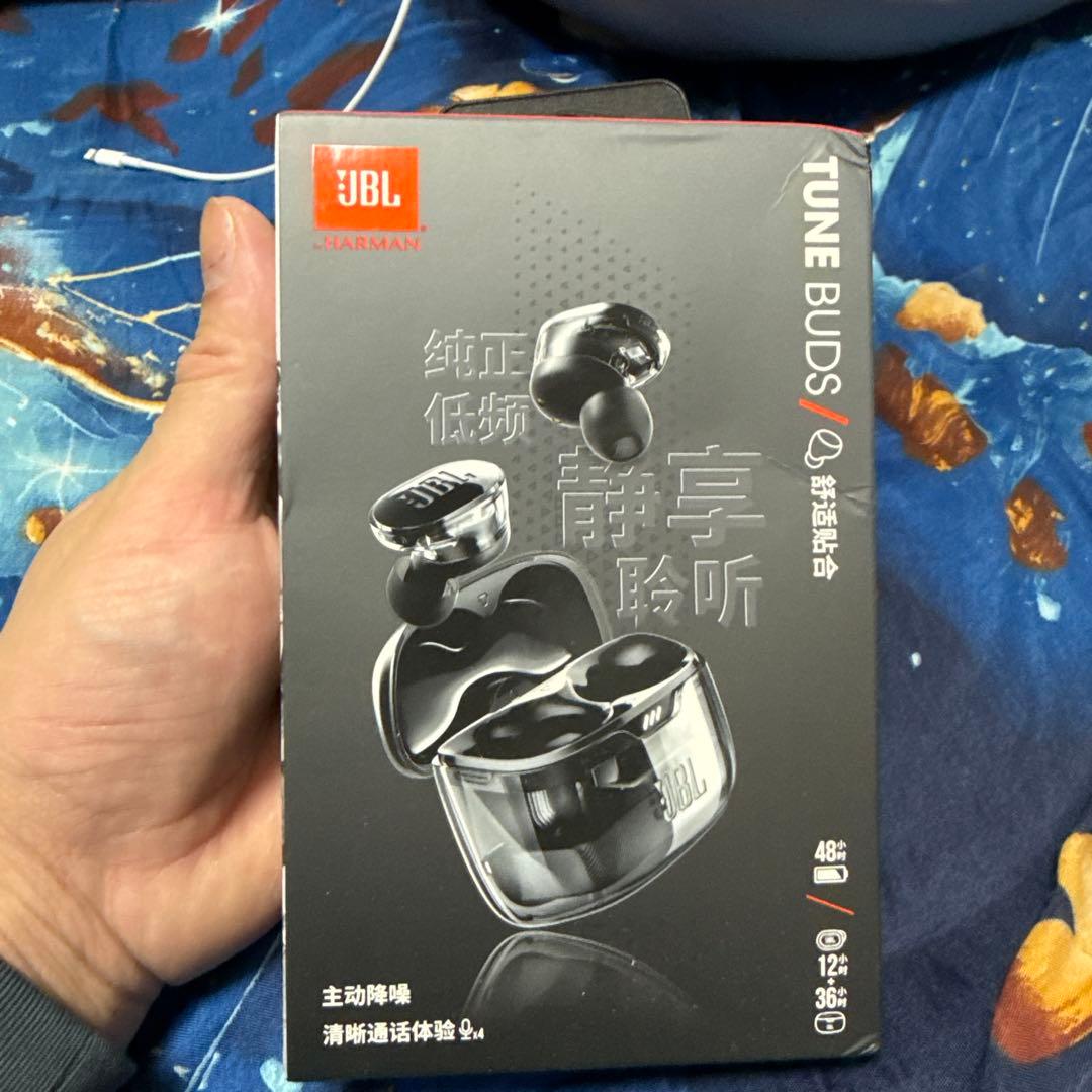 JBL TUNE BUDS アクティブノイズキャンセリング