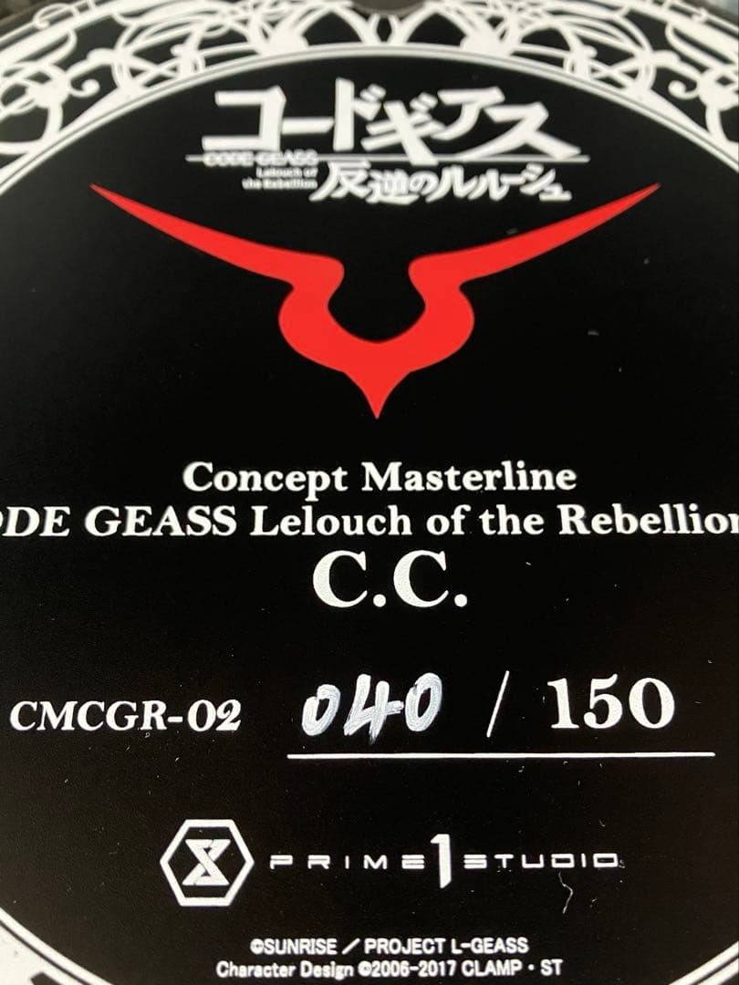 コードギアス C.C. 1/6 プライム1スタジオ フィギュア