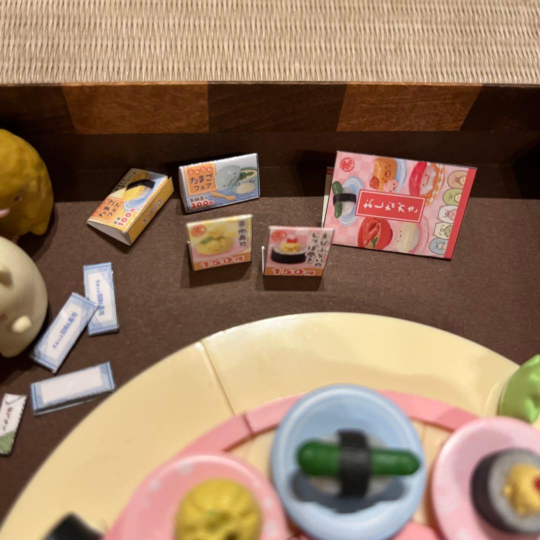 リーメント すみっコぐらし へいおまち!たのしいすみっコ回転寿司