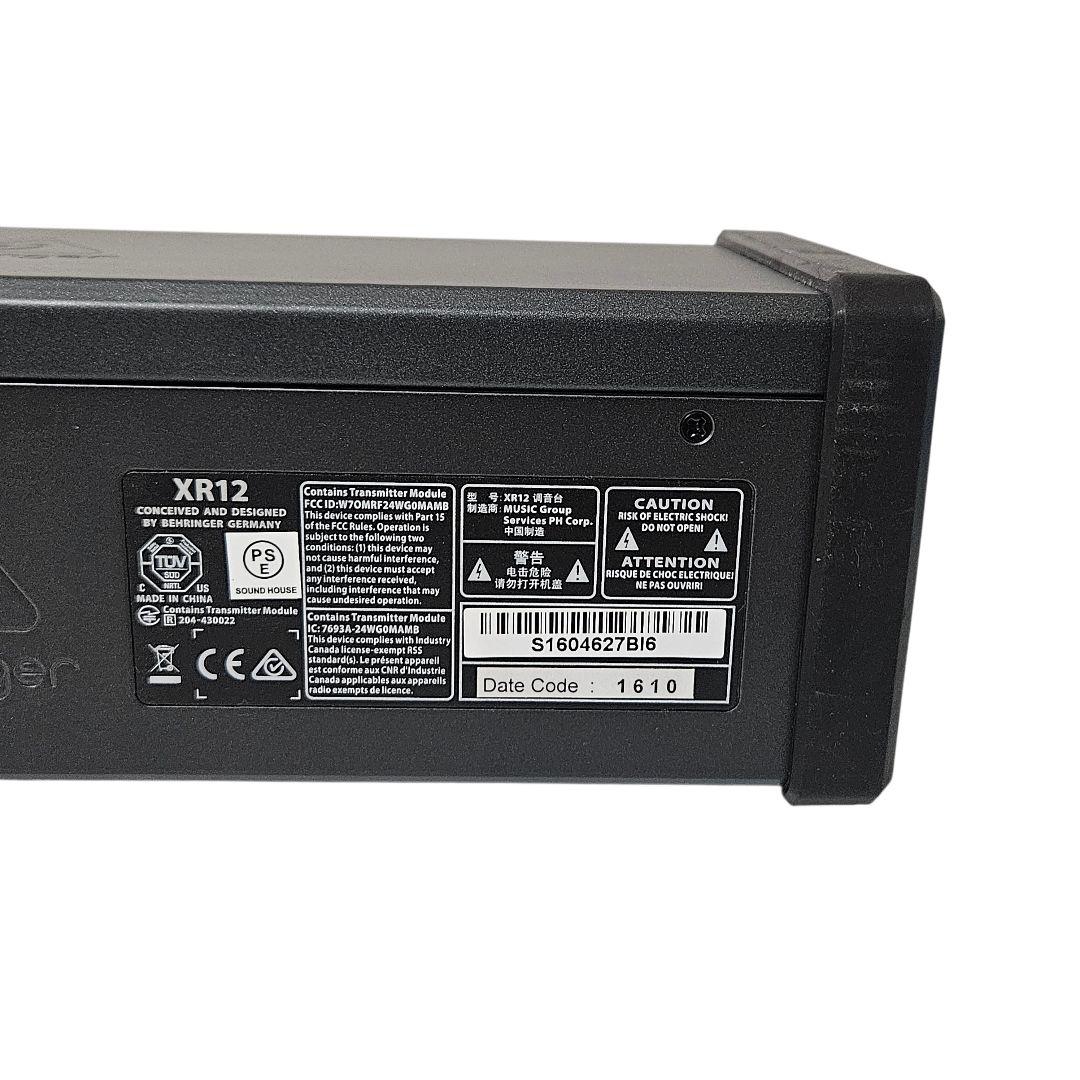 BEHRINGER ( ベリンガー ) X AIR XR12 デジタルミキサー
