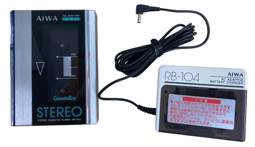 ★動作品★AIWAカセットボーイHS-P55 RB-104バッテリーチャージャー