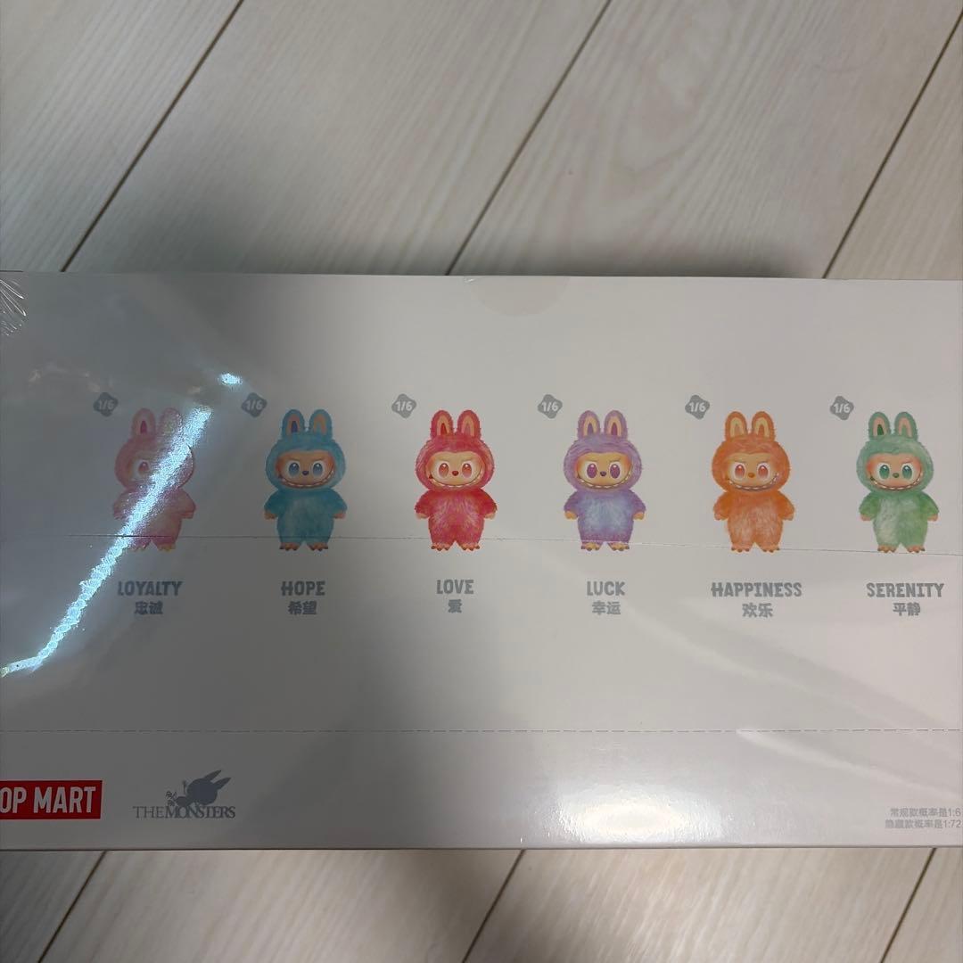 POP MART Big Into Energy ブラインドボックス