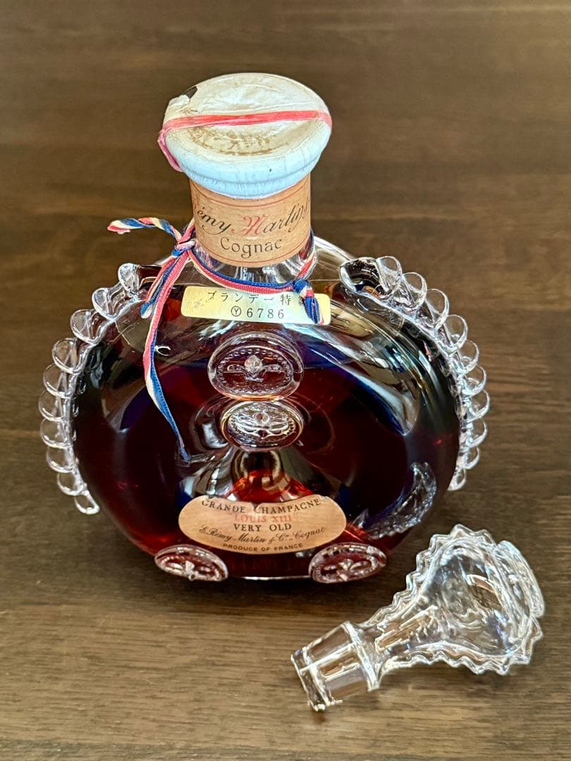 レミーマルタン ルイ13世 VERY OLD 未開栓 バカラボトル 替栓付 箱無