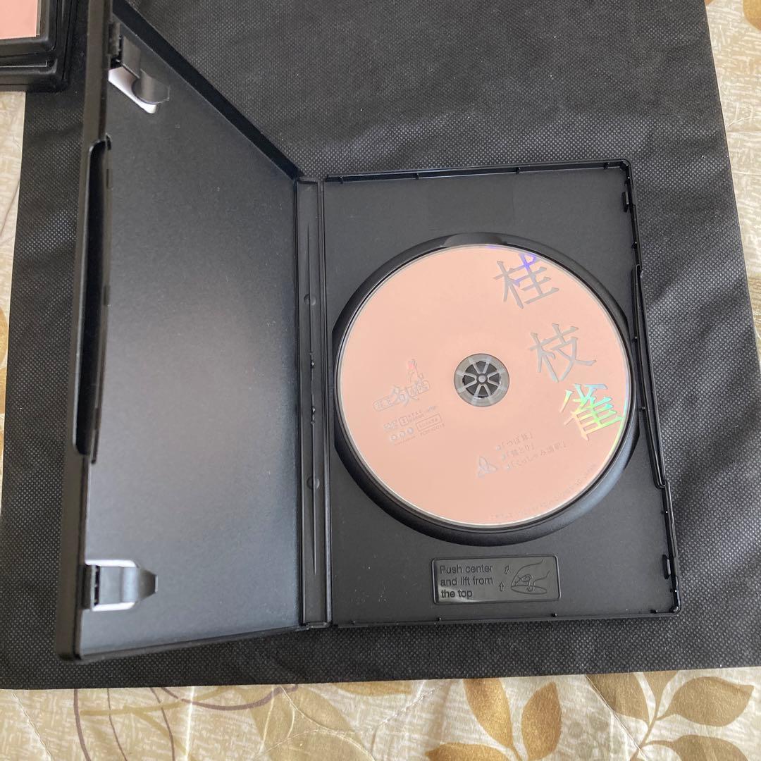 花王名人劇場「立川談志×桂枝雀」〈3枚組〉