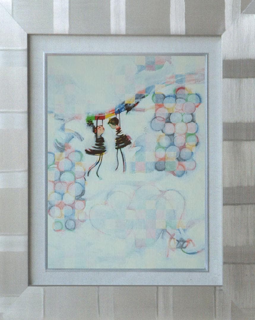 油絵 菅家令子 絵 絵画 インテリア 額付(黒) F4-081114 可愛い子供