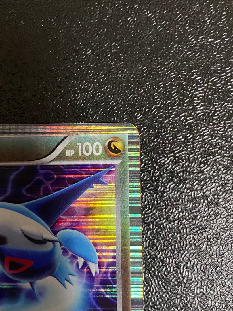 【稀少】ポケモンカード ラティアス&ラティオス 1ed DS 【極美品】