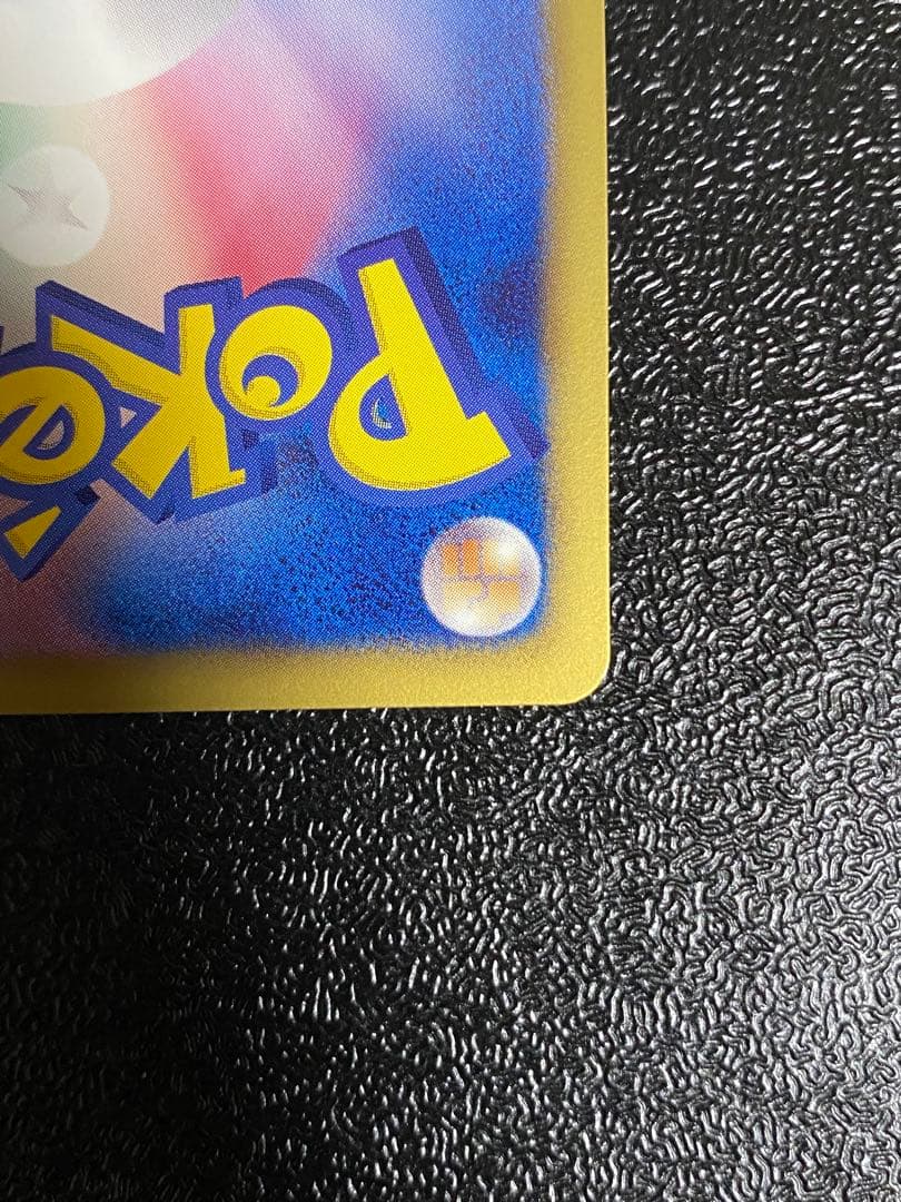 【稀少】ポケモンカード ラティアス&ラティオス 1ed DS 【極美品】