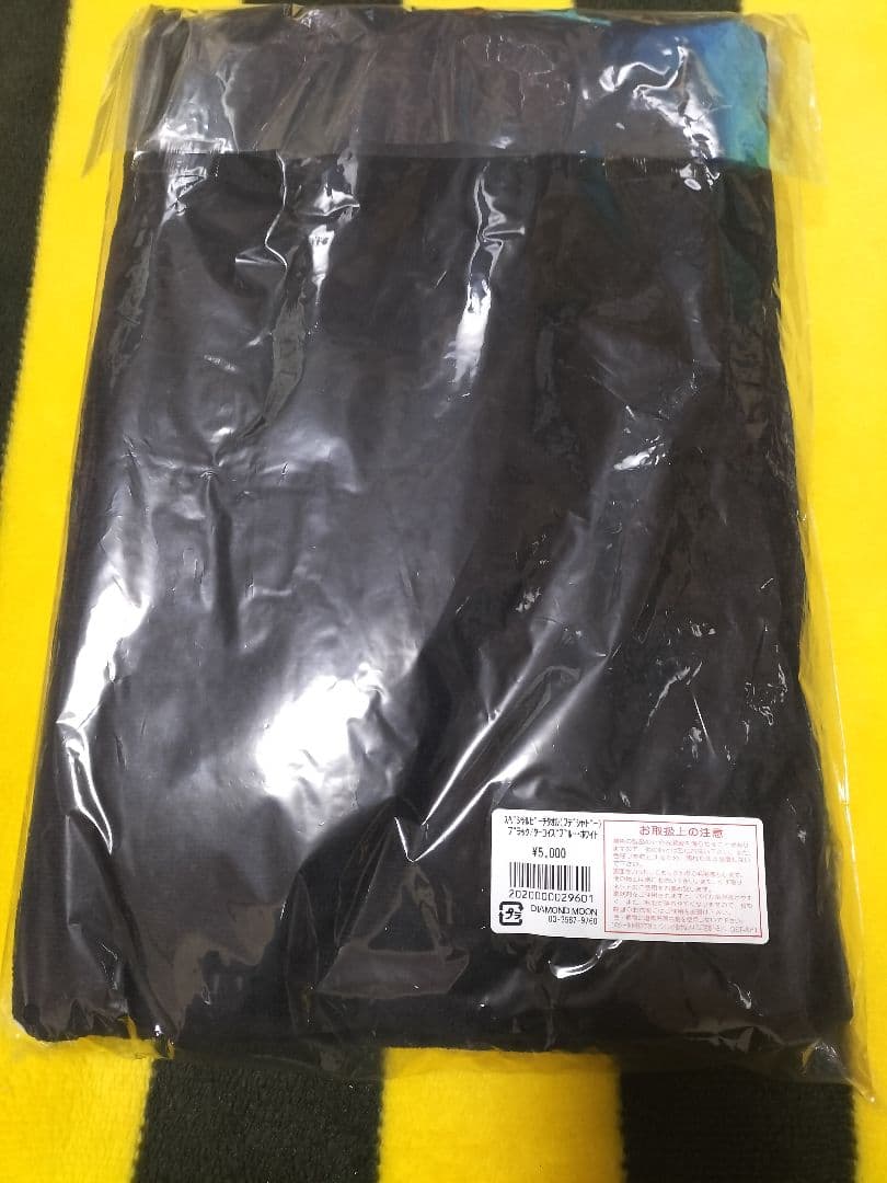 矢沢永吉 SBT フデシャドー ターコイズブルー