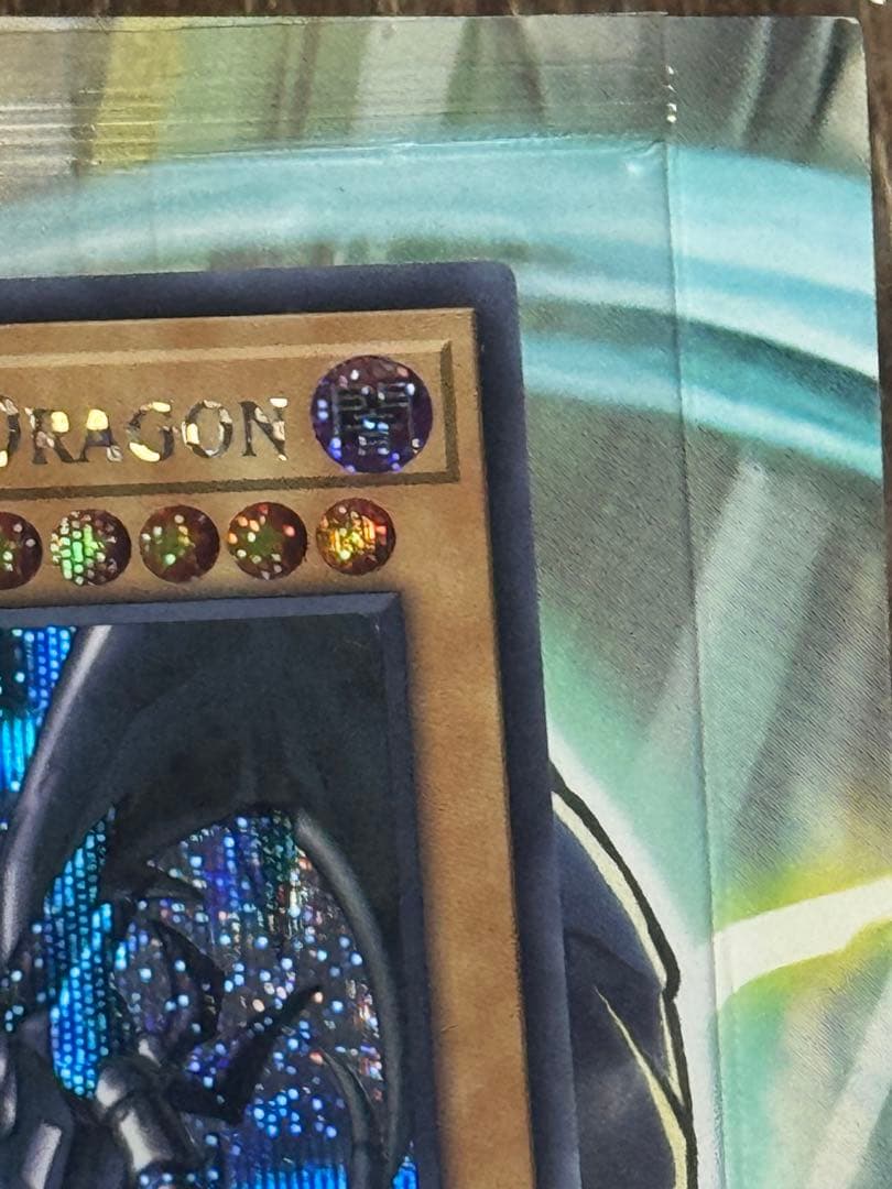 遊戯王 NIKE コラボ レッドアイズブラックドラゴン　真紅眼の黒竜