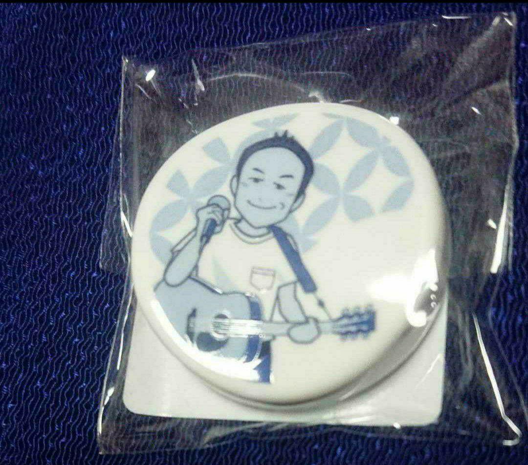 1/12(月)だけ／レア❗小田和正 ／箸置きセット Far East Cafe