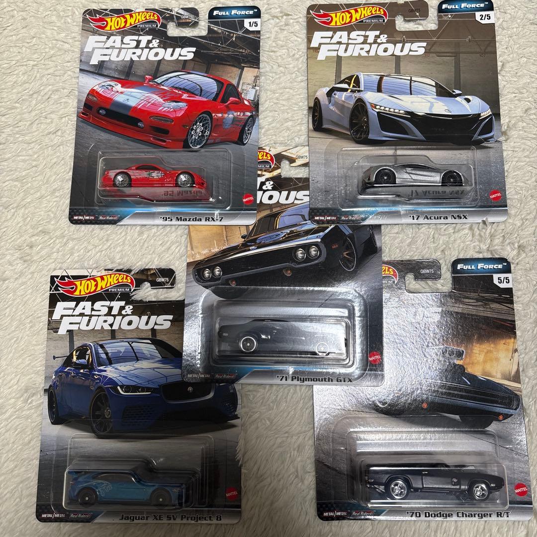 Hot Wheels Fast & Furious フルフォースセット