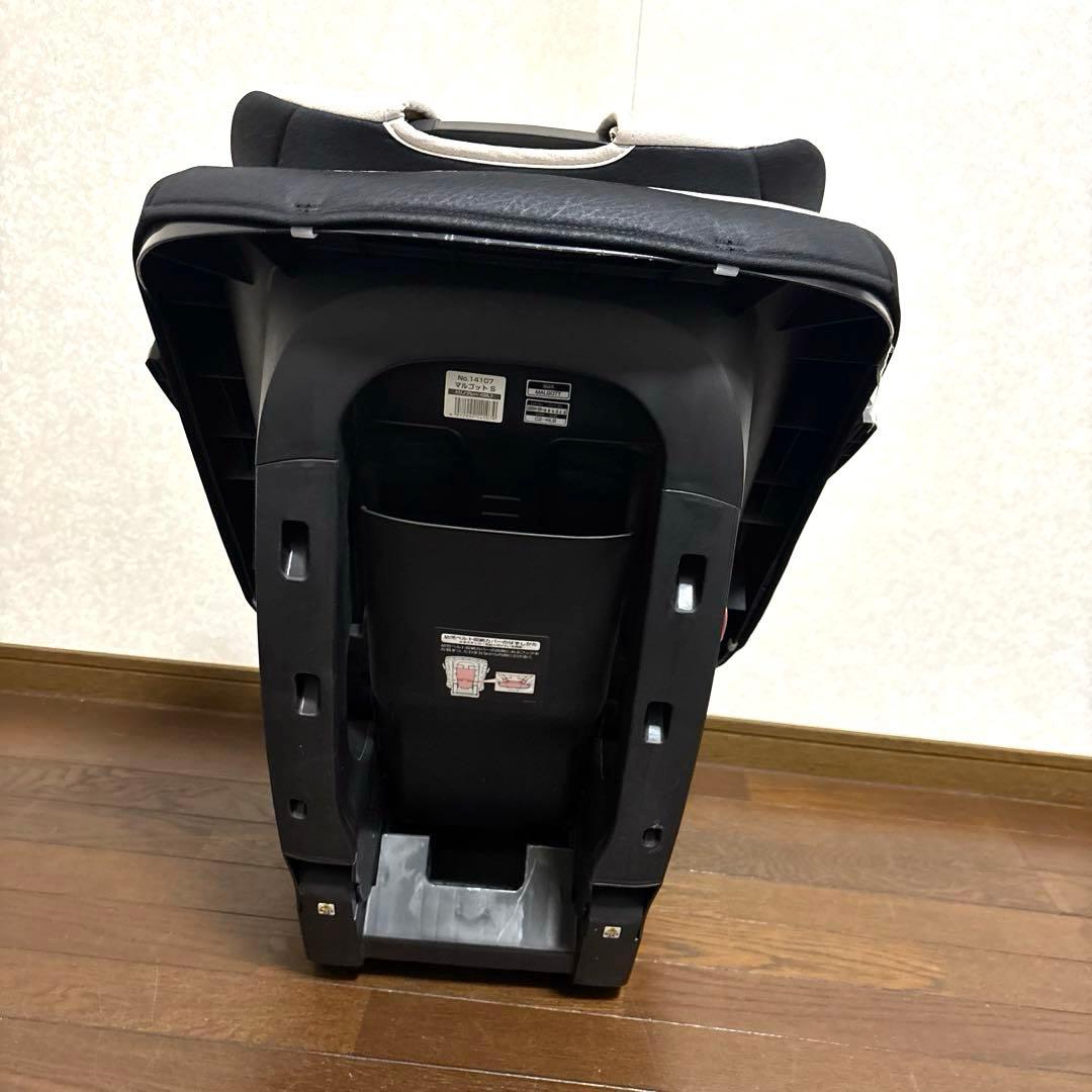 【良品】Combi マルゴット 新生児OK ロングユース