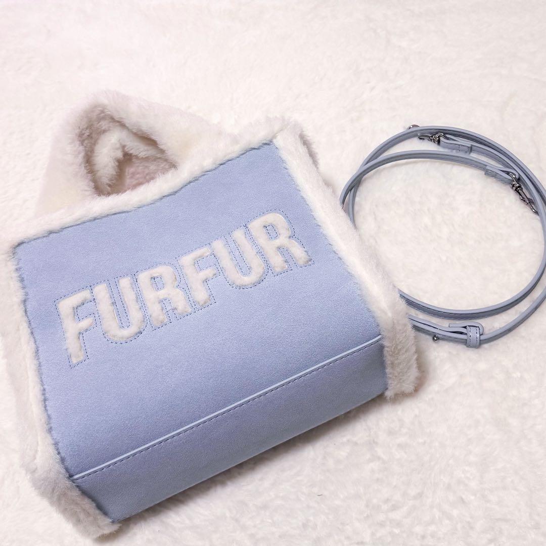 FURFUR ロゴムートントートバッグ 水色 SAX