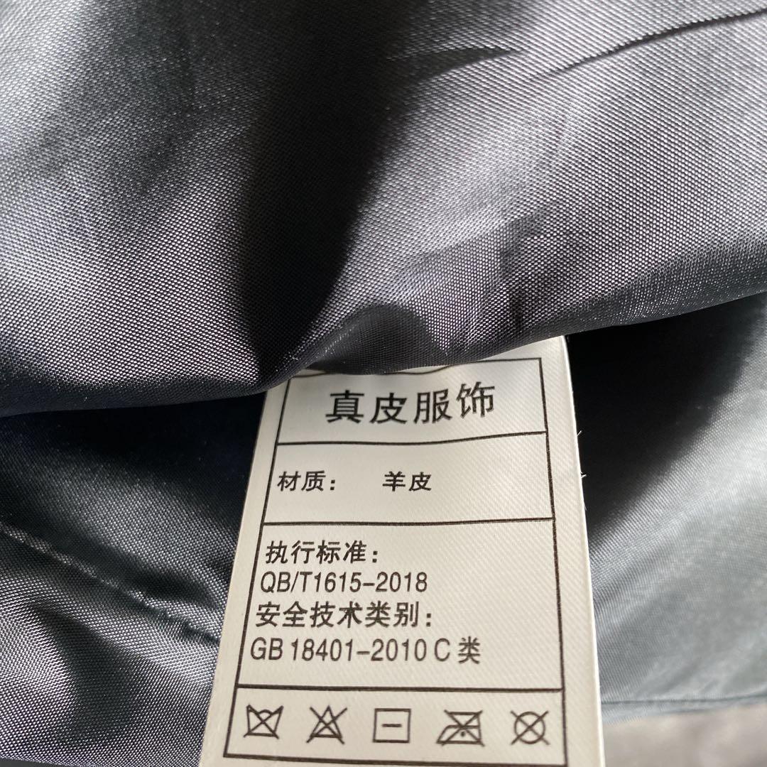 上質ラムレザー　圧倒的存在感 シングルライダース 3XL ゆるダボ 極上レザー