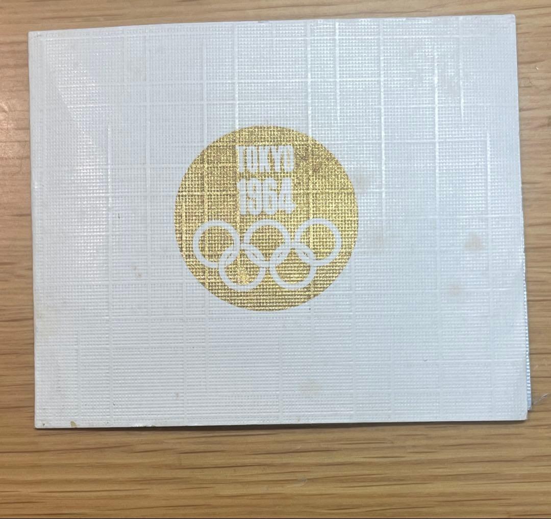 東京オリンピック1964 金銀銅メダルセット