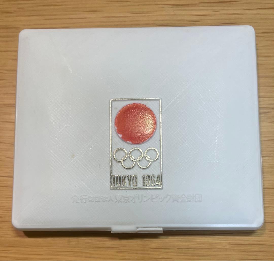 東京オリンピック1964 金銀銅メダルセット