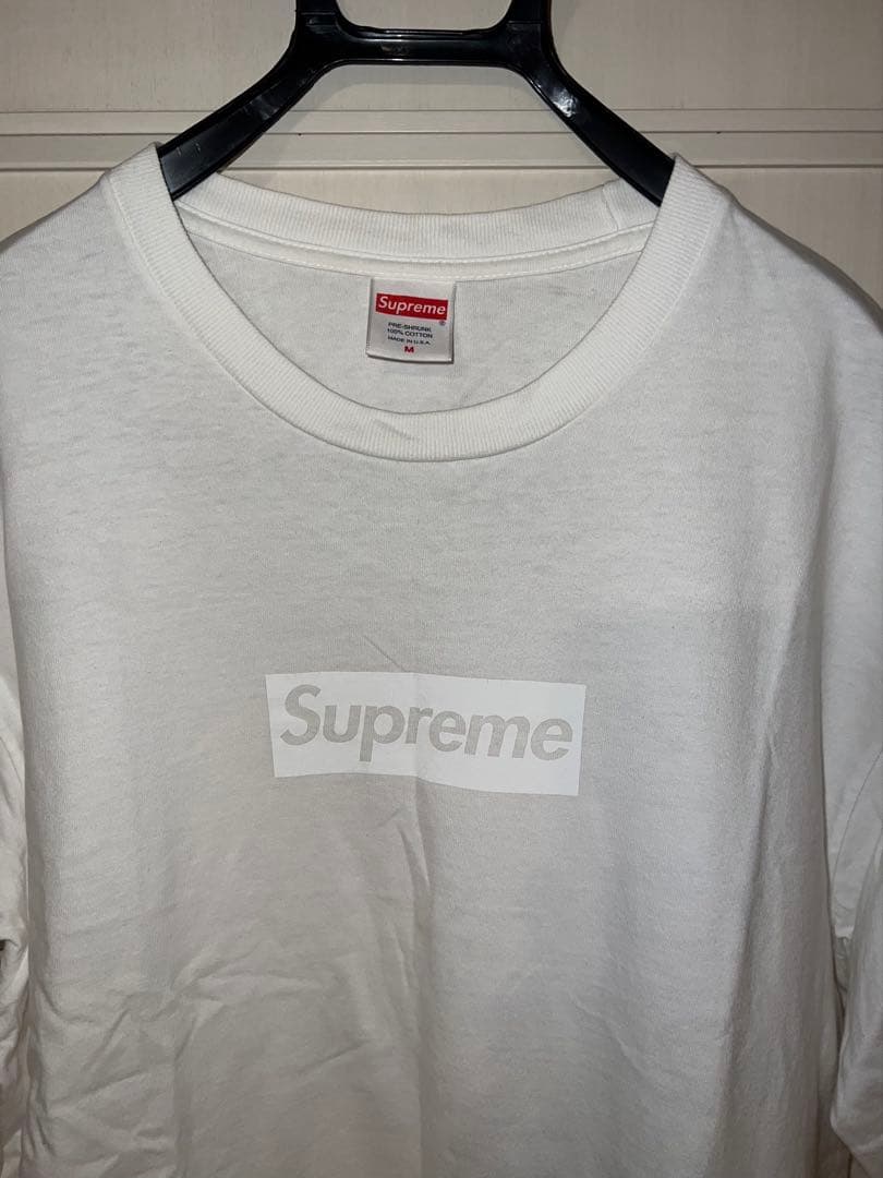 Supreme Tonal Box Logo Tee \