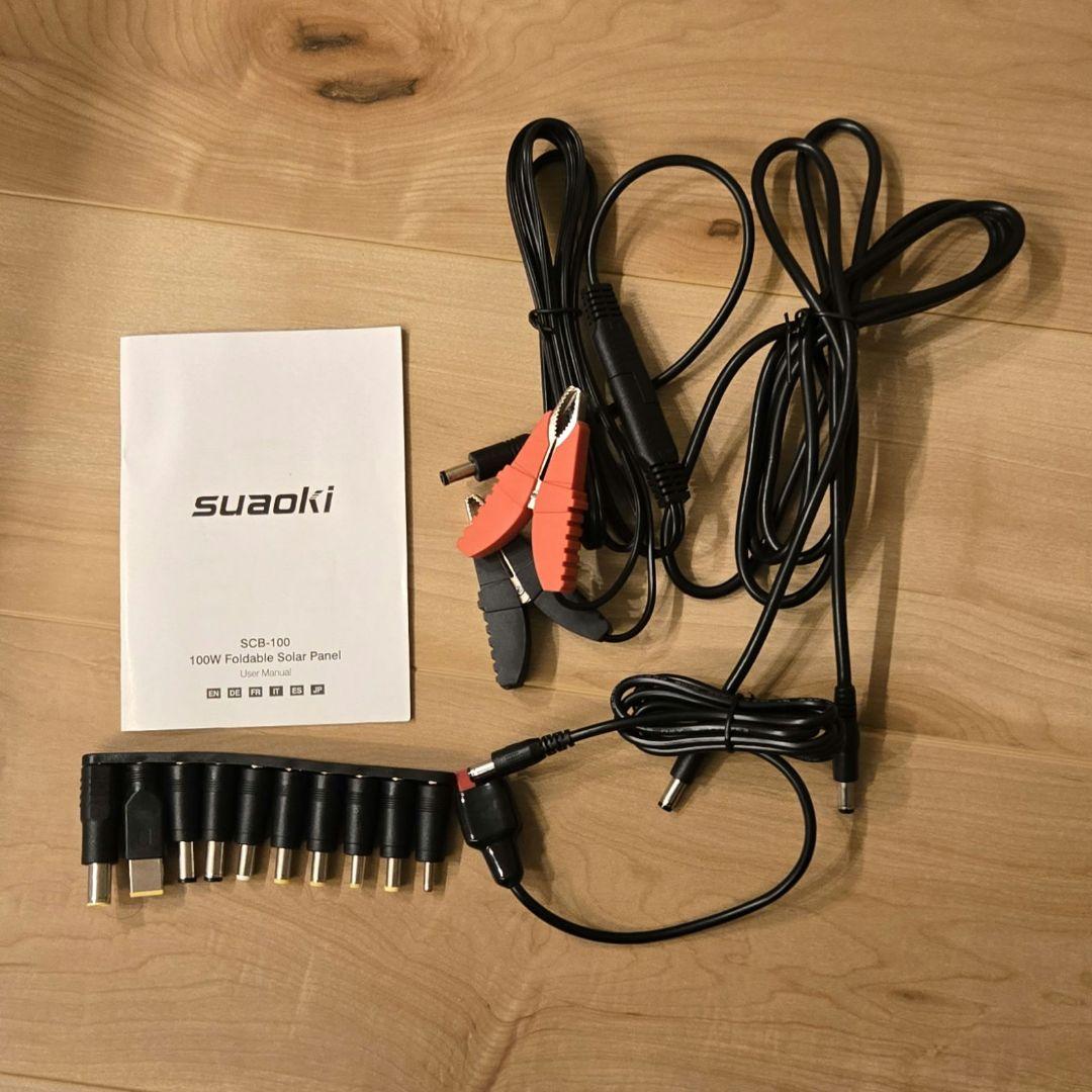 suaoki 折り畳みソーラーパネル