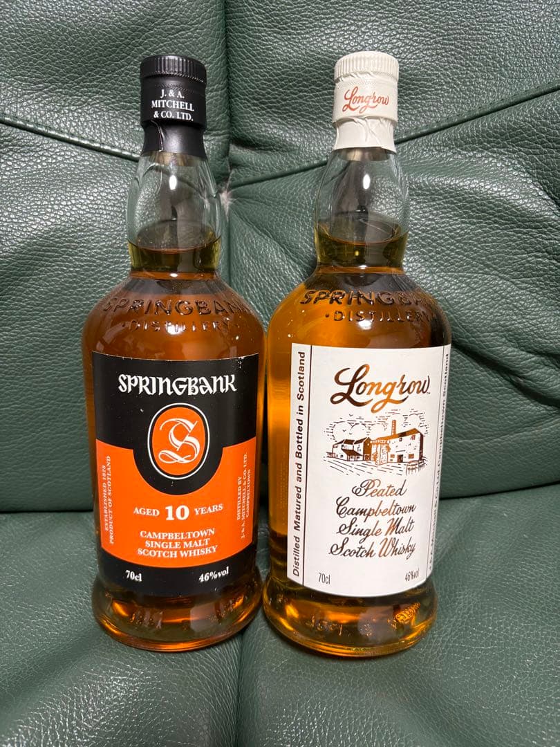 スプリングバンク10年　ロングロウ