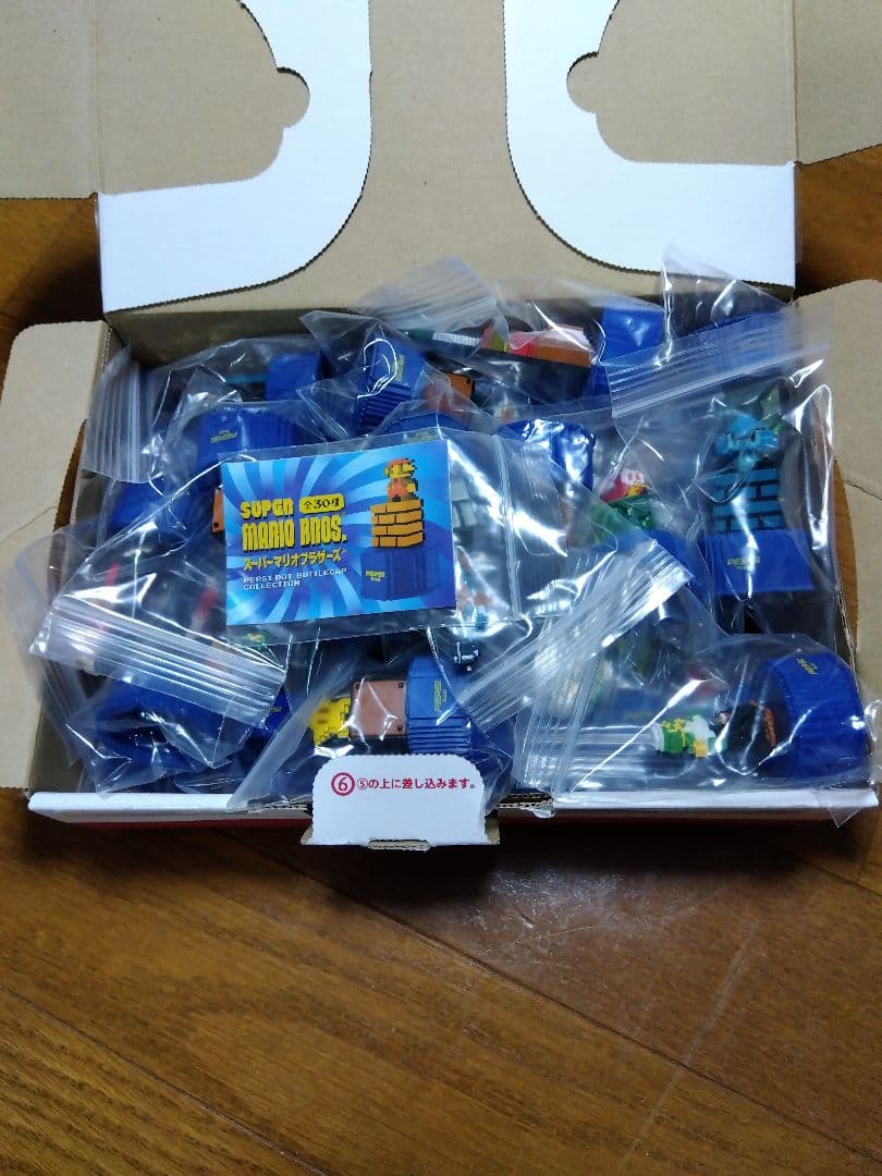 【美品】ペプシ　マリオ　ボトルキャップ　全30種　コンプリート　ミニブック1枚付