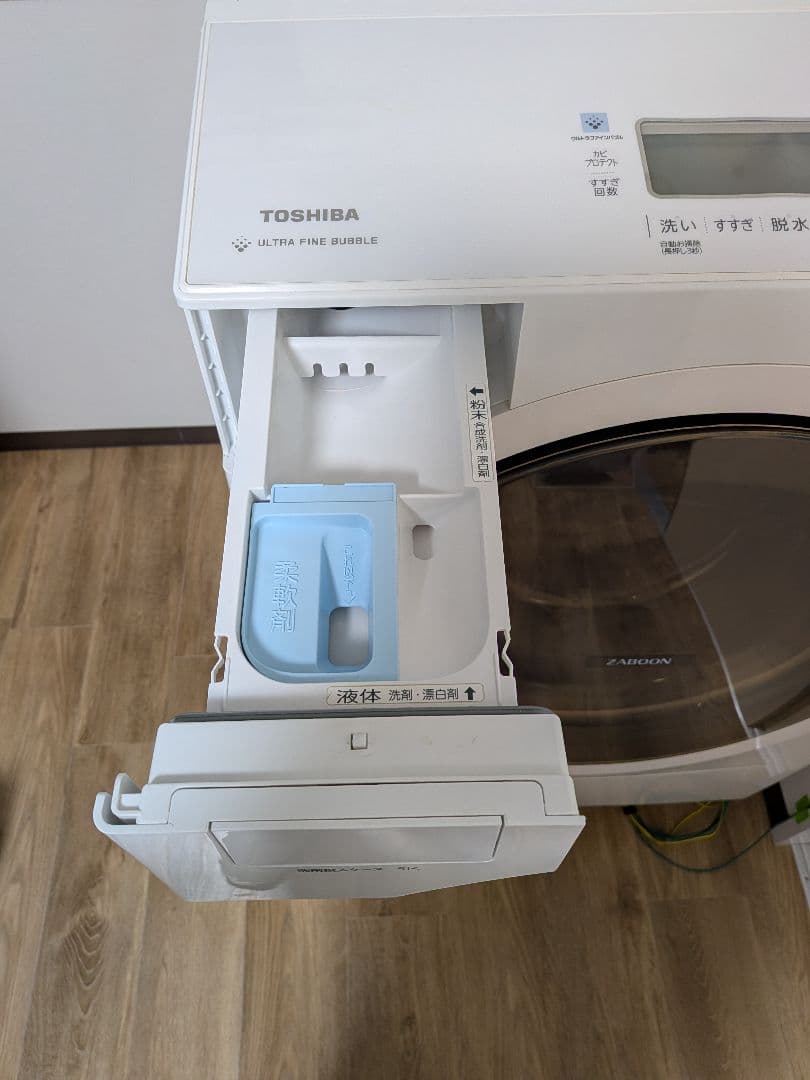 【美品】ZABOON TOSHIBAドラム式洗濯機