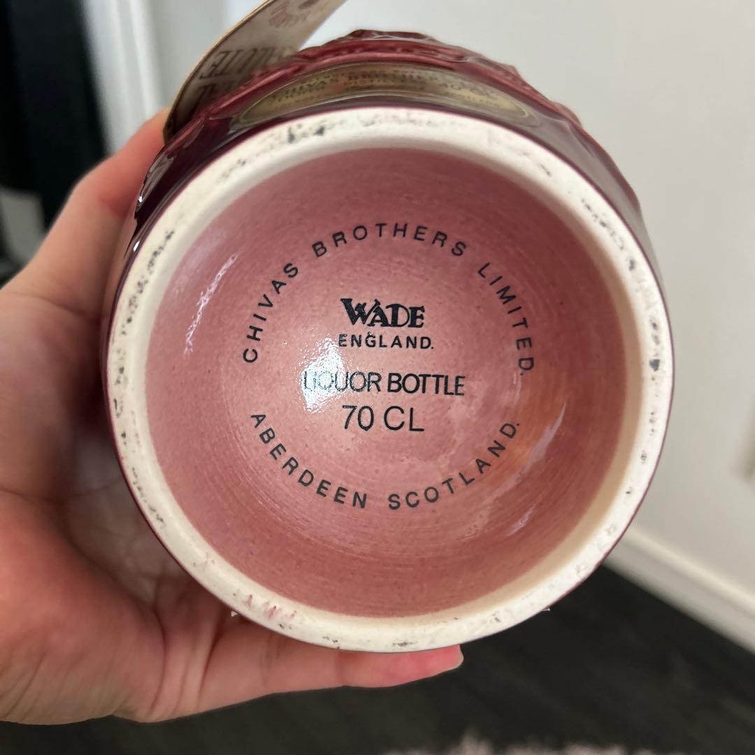 古酒 ロイヤルサルート21年 700ml 40度スコッチ ウイスキー