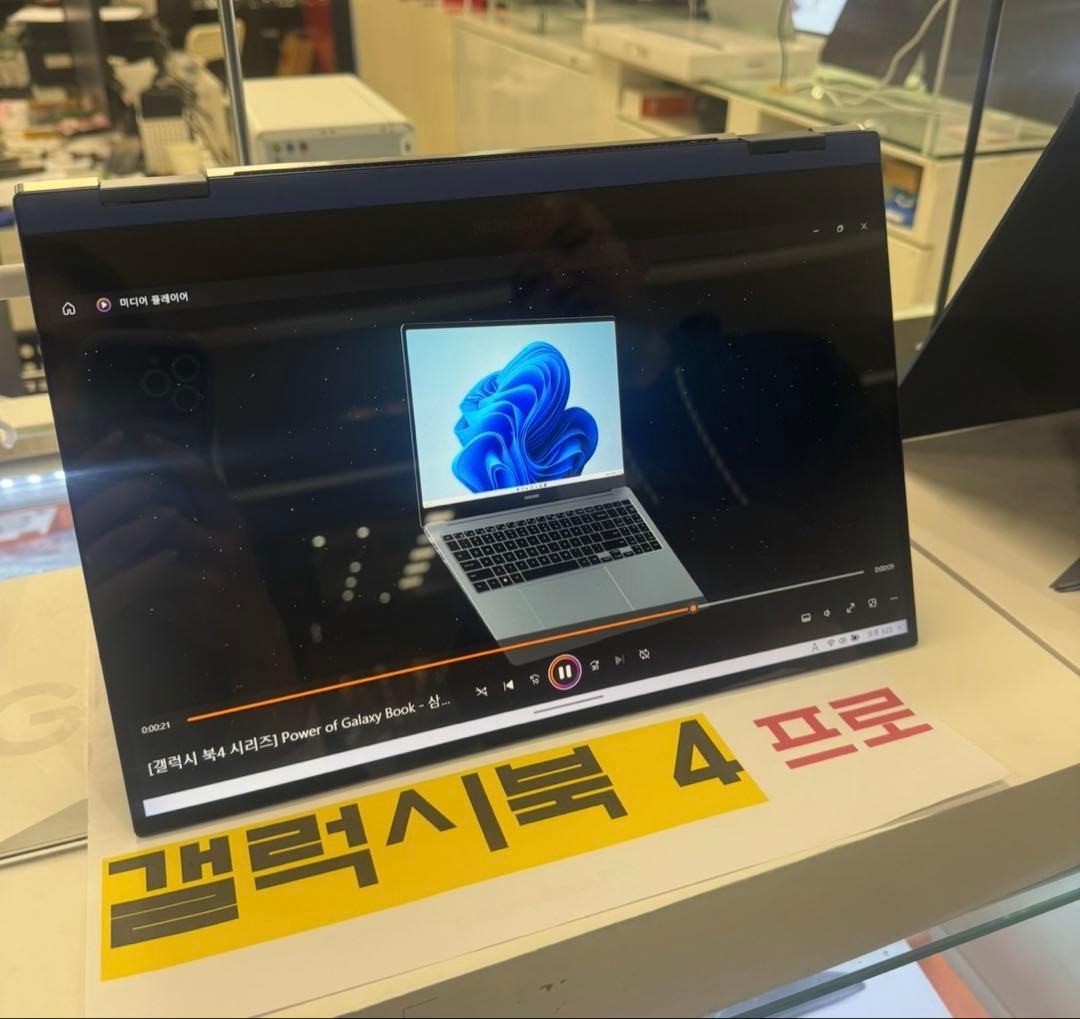 Samsung Galaxy Book flex 韓国語 ハングル キーボード