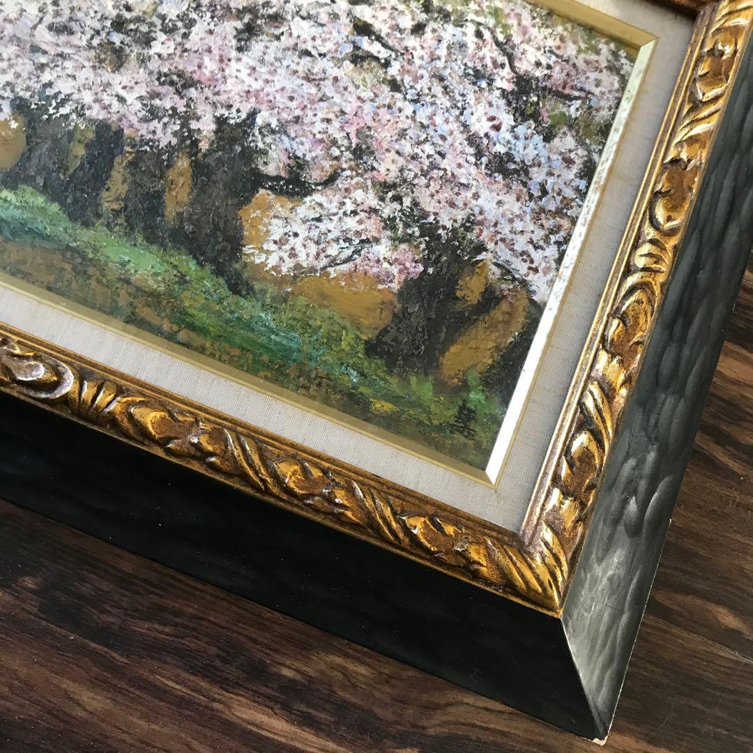 荒井慧「さくら」油彩 F4 額装 春 桜 油絵 油画 絵画 D