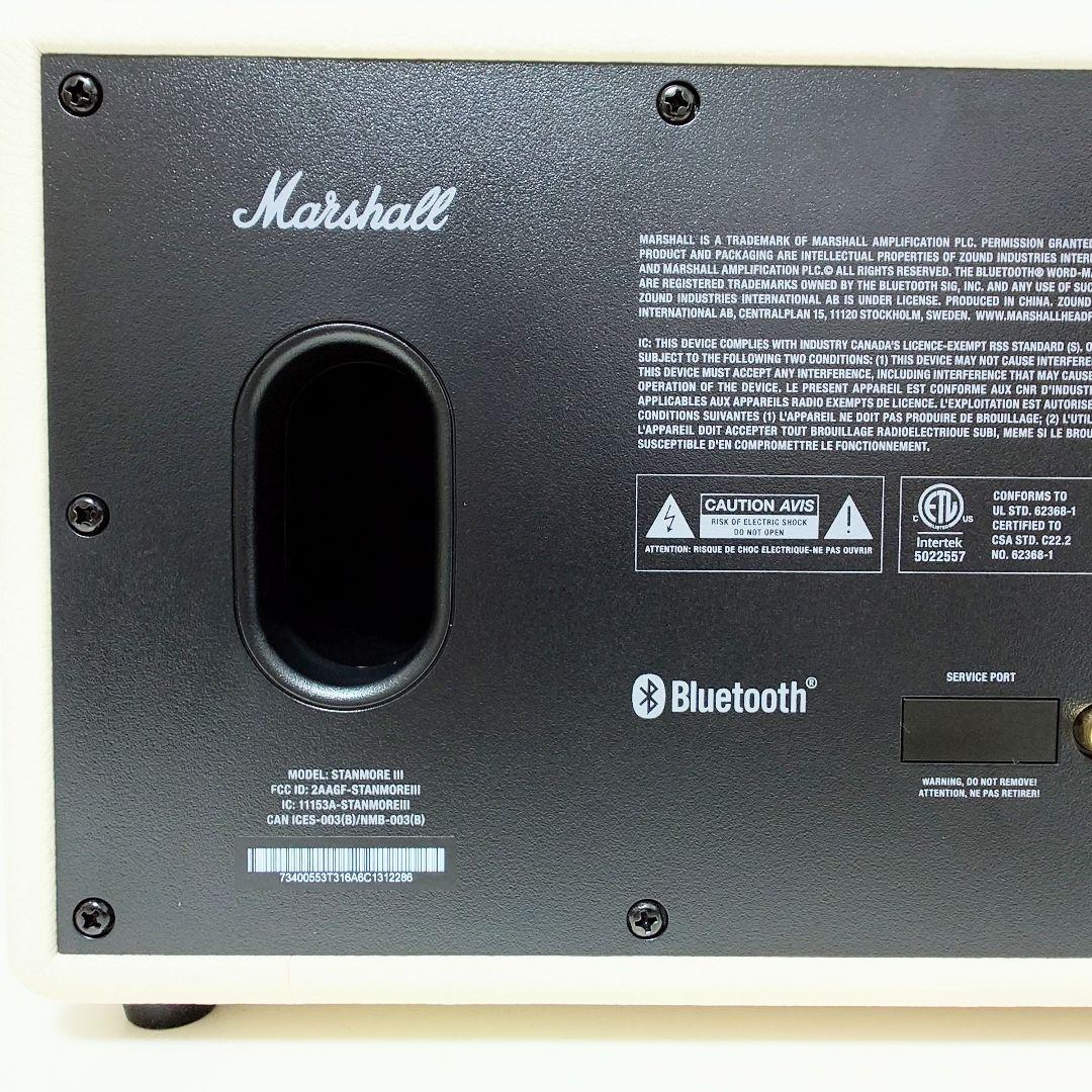 Marshall STANMORE Ⅲ Cream スタンモア3 クリーム