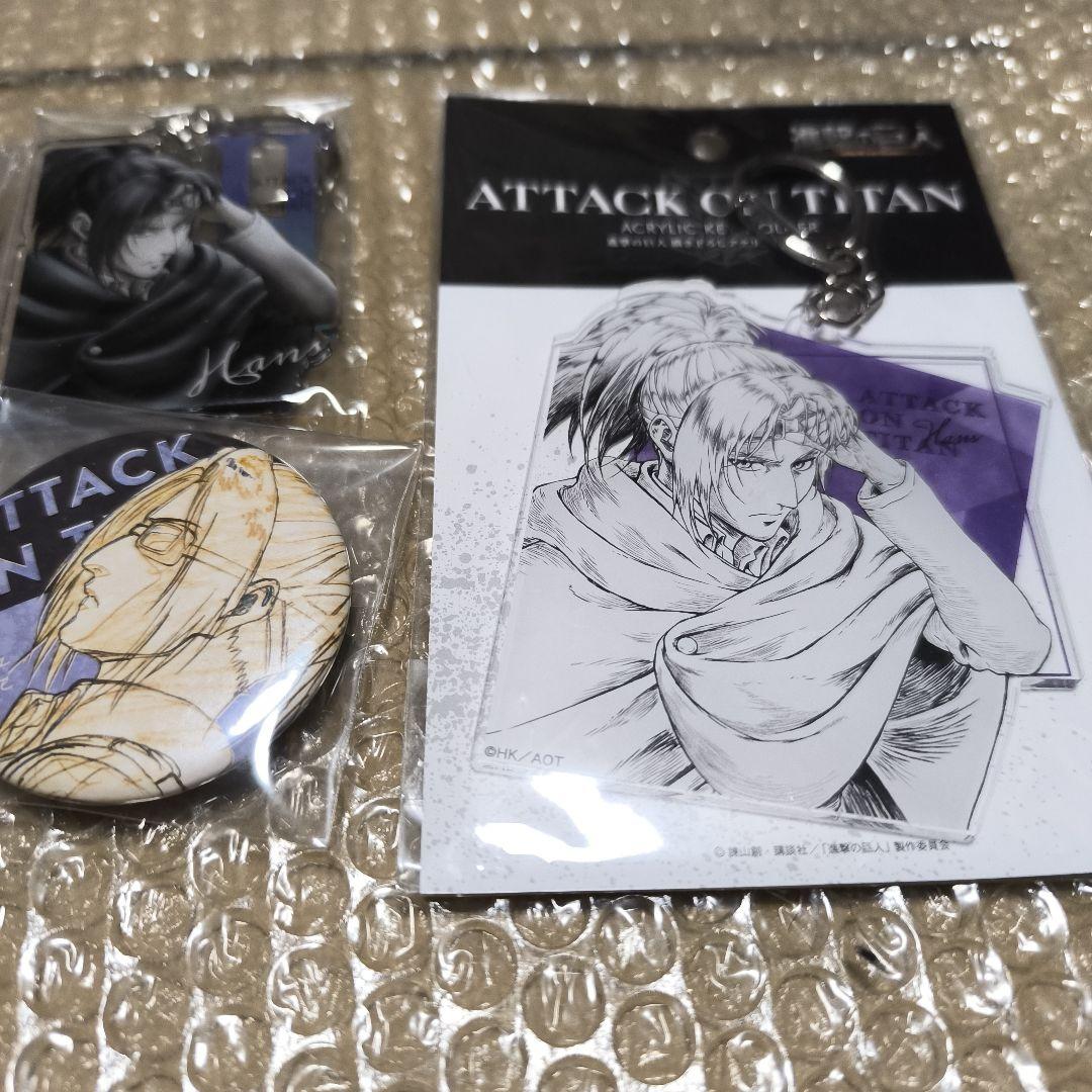 進撃の巨人　ハンジ　wit studio