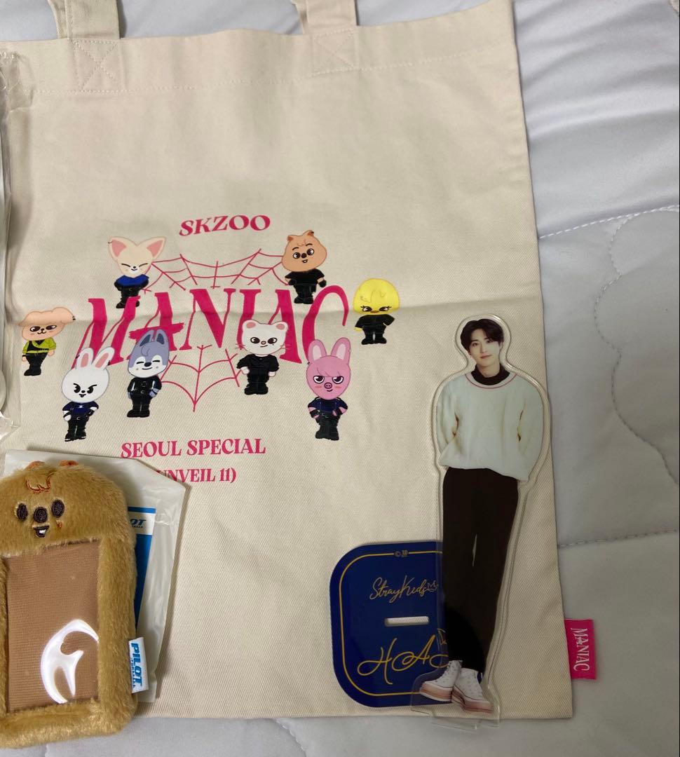 straykids ハンジソン　ハン　ハンクォッカ　グッズまとめ