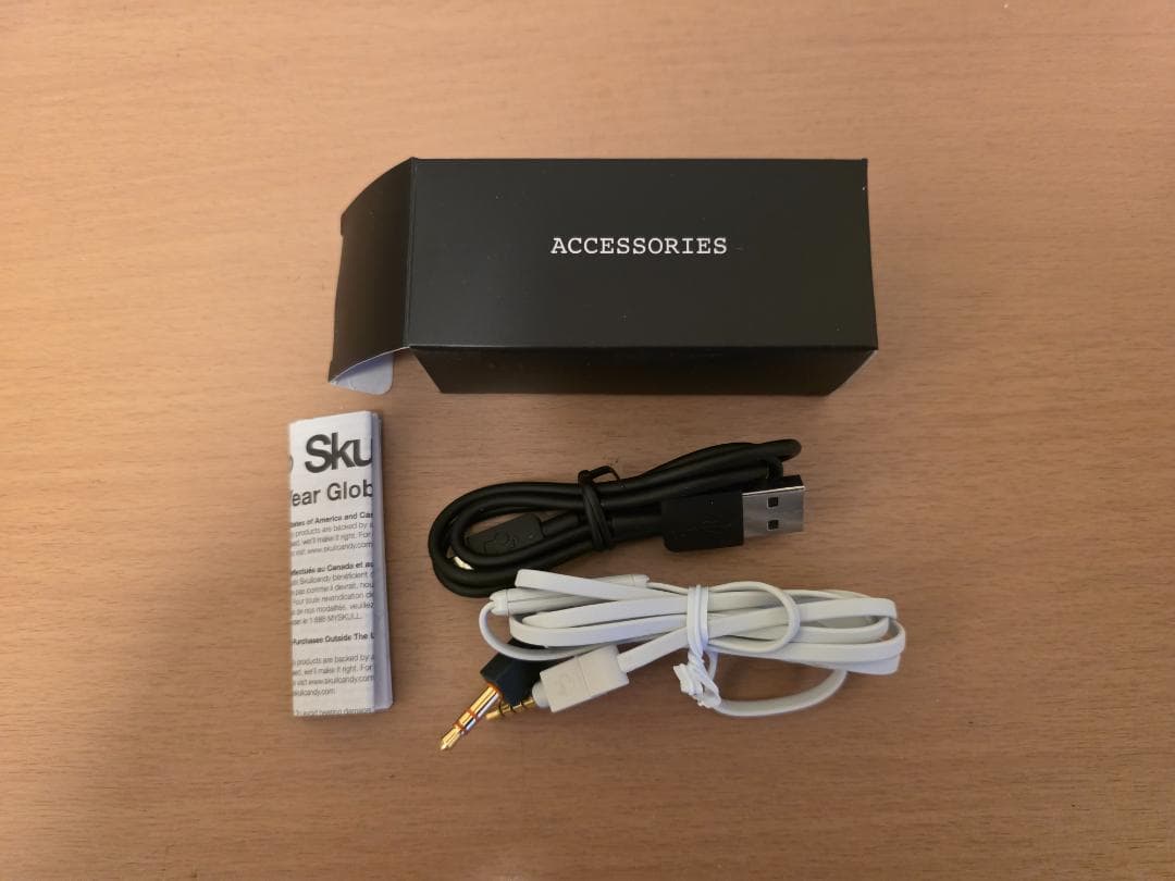 Skullcandy Crusher Wireless ヘッドホン