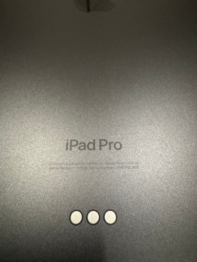 iPad Pro (M4) 13インチ 1TB Wi-Fi スペースブラック