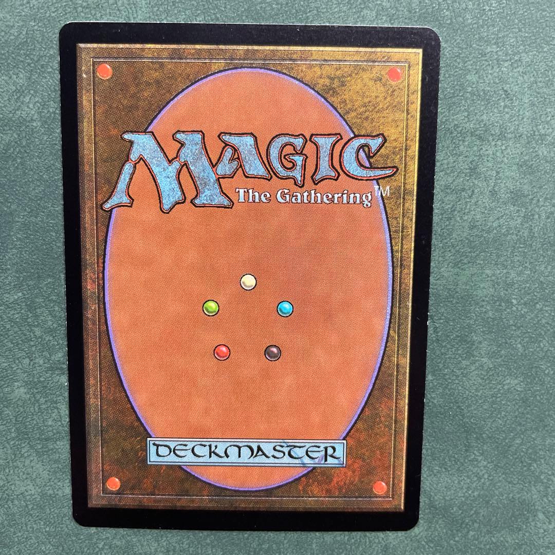 欲深きドラゴン　foil