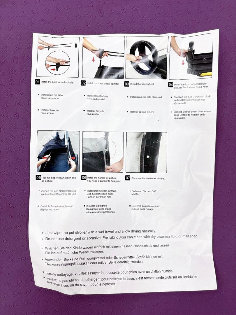 BingoPaw ペットカート 中型犬 大型犬 カート バギー 多頭 ドッグカー