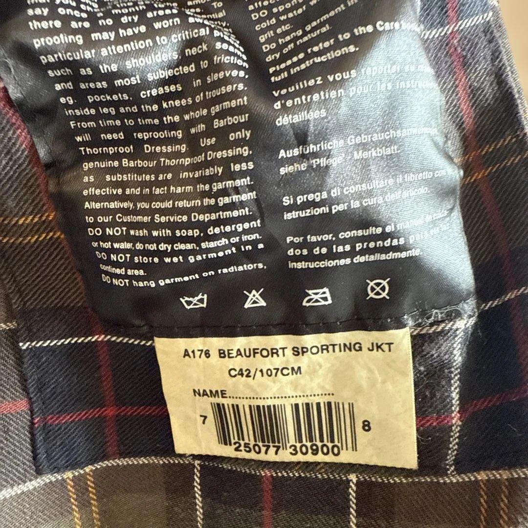 Barbour ビューフォートスポルティング　ハンティング 頑丈ヘビーウェイト