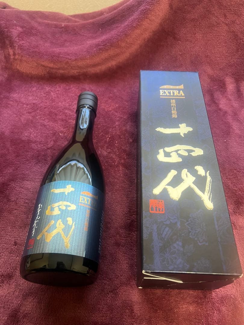 十四代 日本酒 EXTRA 720ml 専用箱入り　純米大吟醸