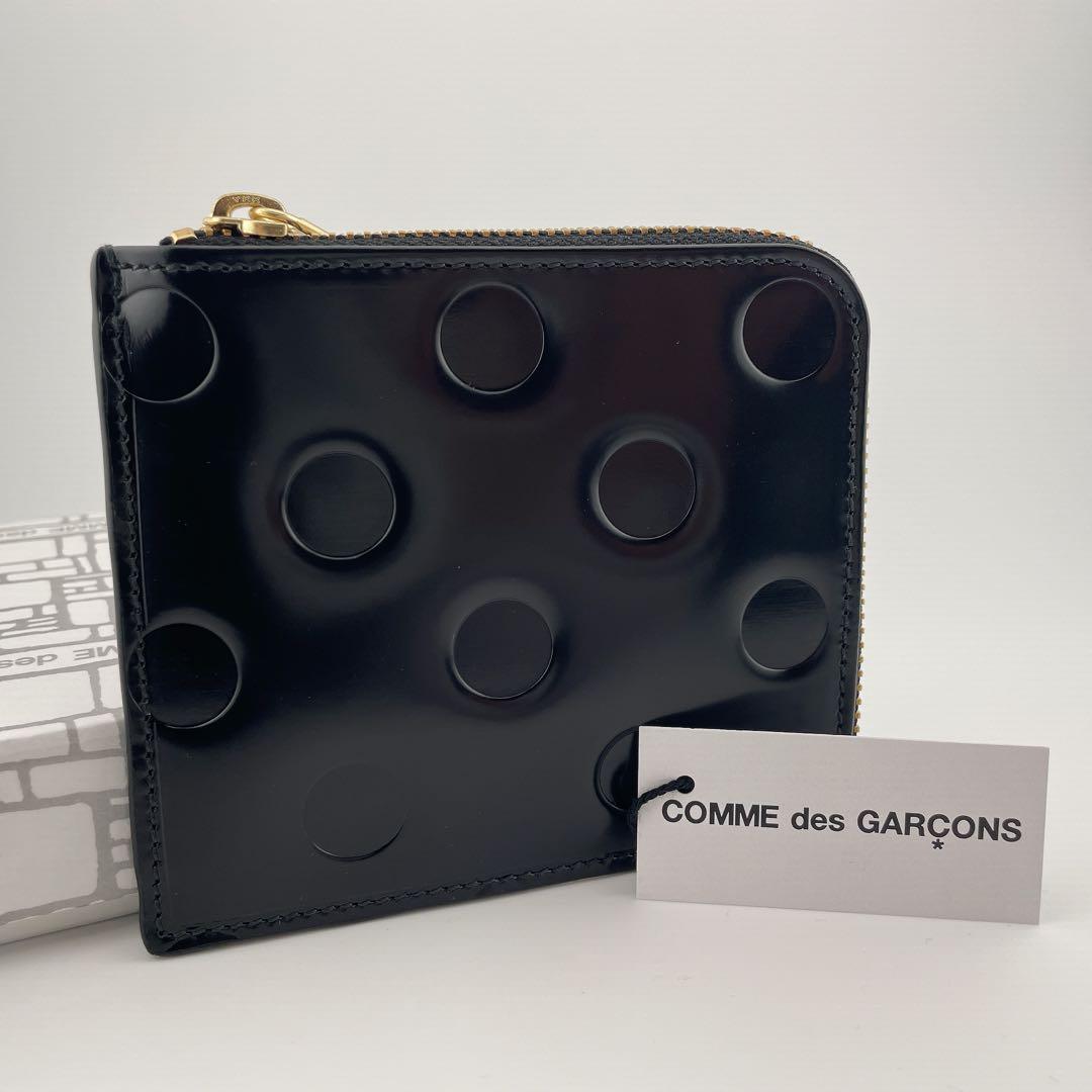 大人気✨コムデギャルソン 財布 L字ファスナー 本革 ポルカドット ブラック