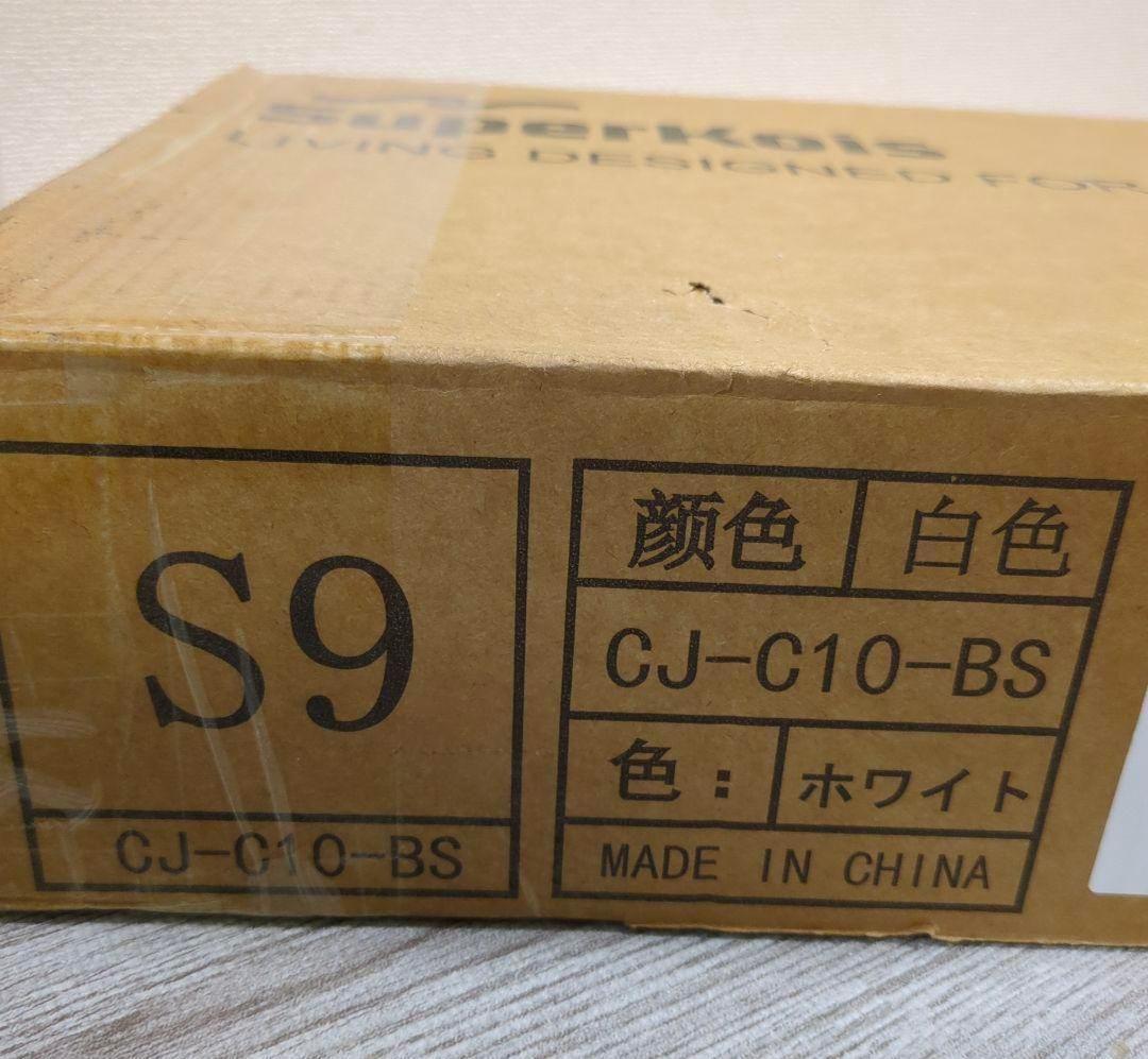 ♥️シンプル設計♥️シングル ベッドフレーム コンセント口 ホワイト 収納可能