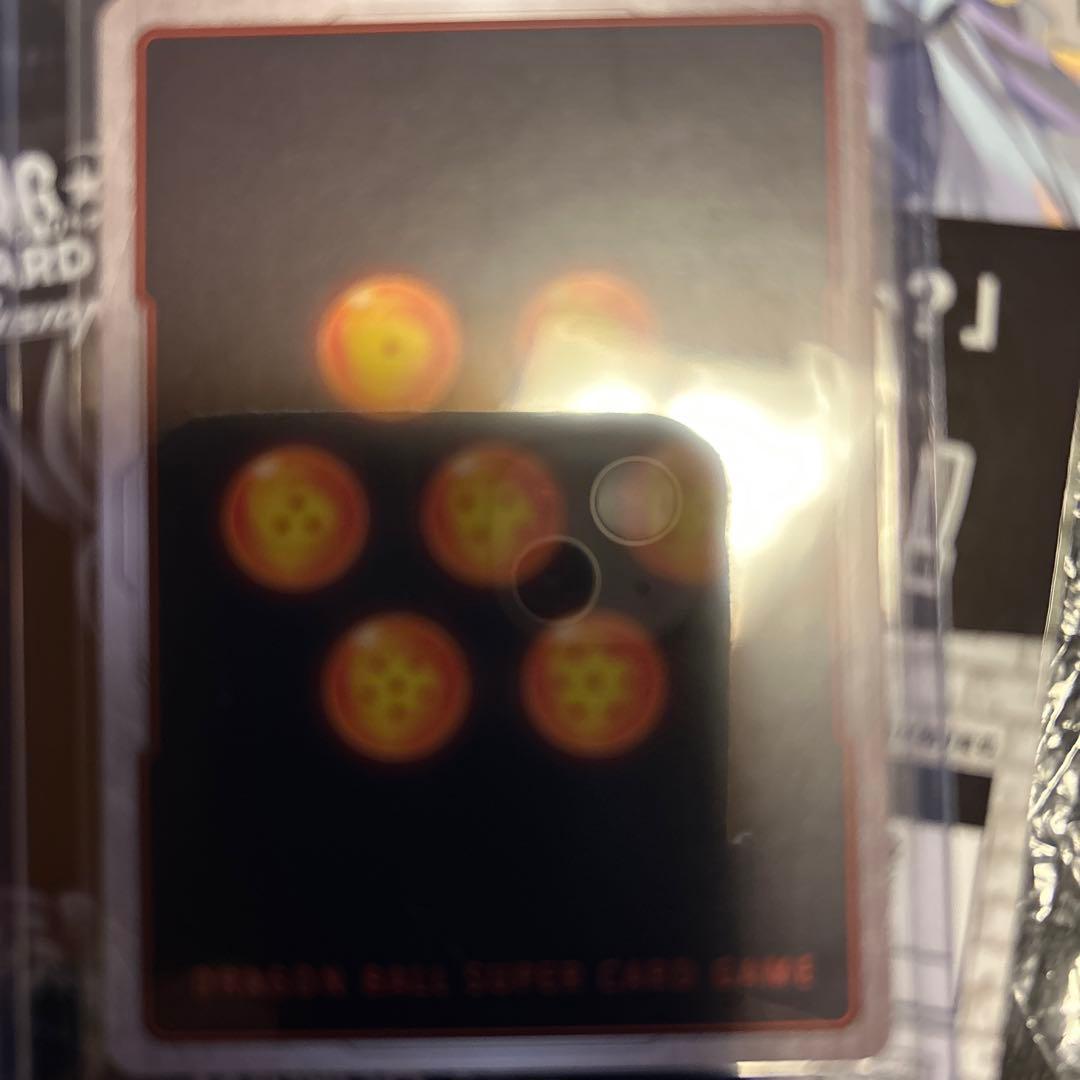 ドラゴンボール　フュージョンワールド　MANGAブースター　孫悟空