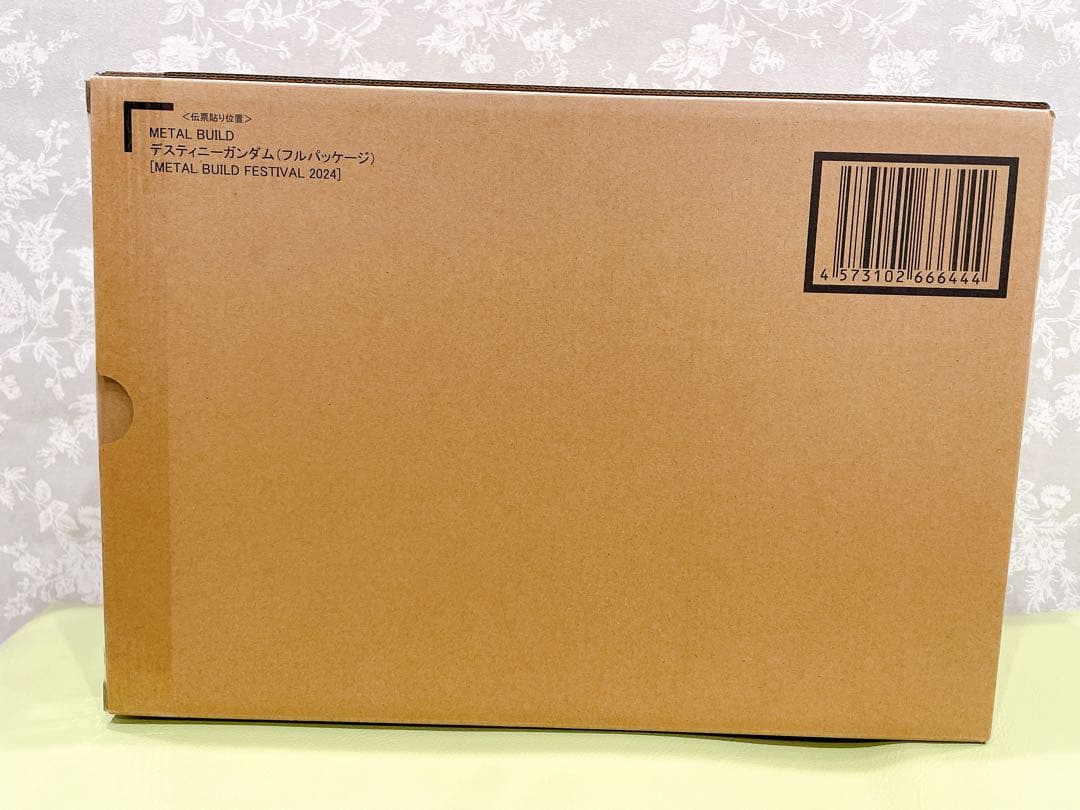 デスティニーガンダム[L BUILD FESTIVAL 2024]