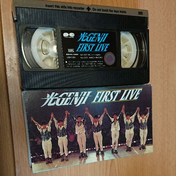 光GENJIビデオテープ