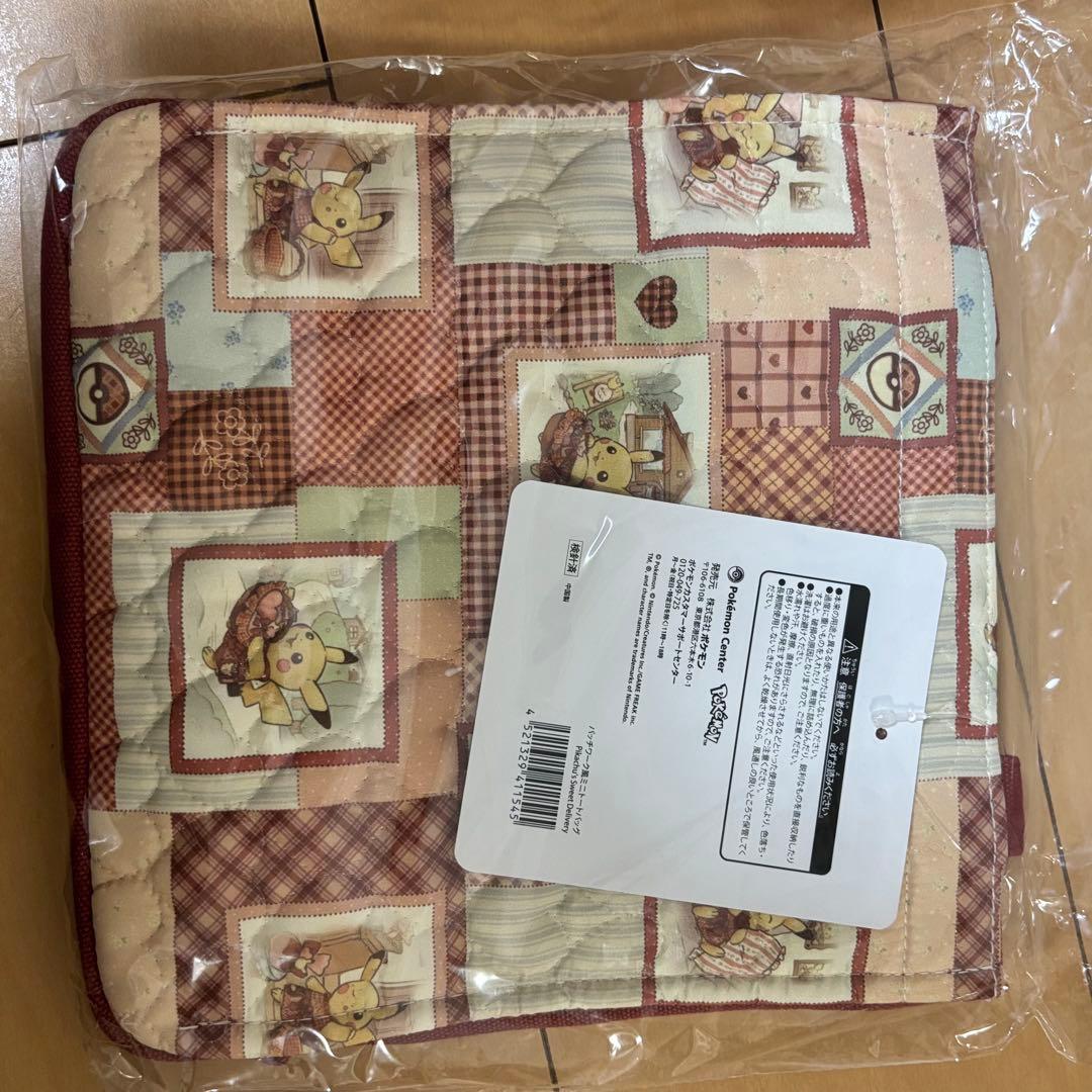 ポケモンセンターオリジナル Pikachu’s Sweet Delivery