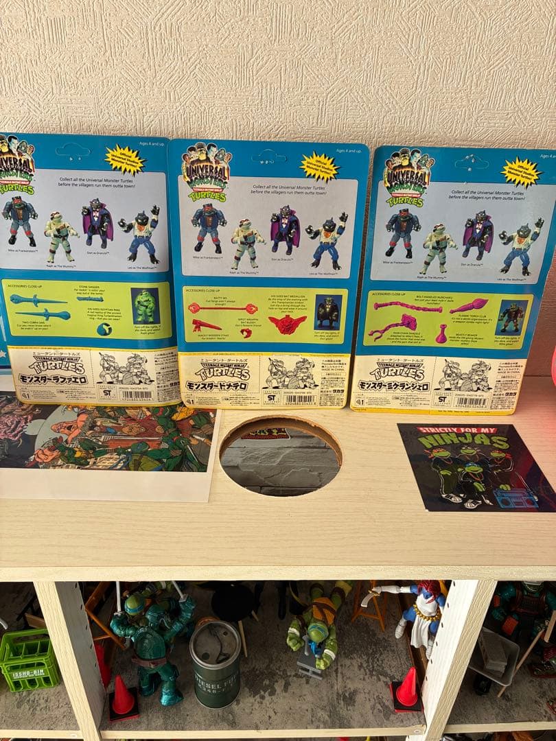TMNT ユニバーサルモンスターズ フィギュア3体セット