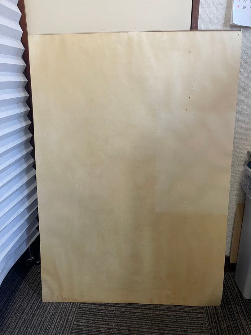 横尾忠則　デザイン　ビートルズ　ポスター The BEATLES ビートルズ